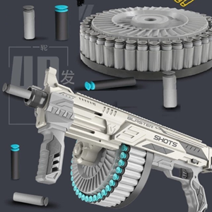 تفنگ اسباب بازی تیر اسفنجی شارژی Blaster Shots مدل RFT-SB570 -اسباب بازی